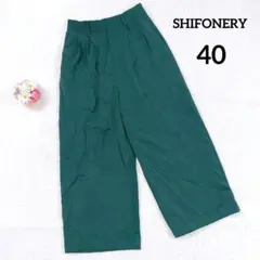 Item thumbnail for item 3c6f6005-548e-486a-8127-feec24246058