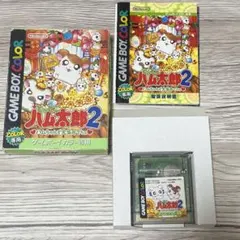 Item thumbnail for item 60ea2cda-f5ea-43f9-a764-127eadedabad