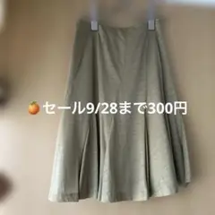 ユニクロフレアスカート ベージュ ひざ丈