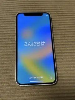 iPhone12mini 64G グリーン