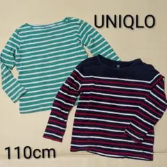 UNIQLO　ユニクロ　ロンT　ボーダー　110 2枚セット