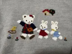 Item thumbnail for item 333d15e0-46e2-429a-b234-59fca431a0ca