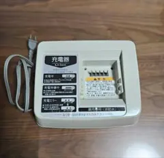 YAMAHA PASS 充電器 X54-02 ヤマハ電動アシスト自転車