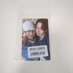 tws try with us ユニバ ラキドロ ギョンミン×ヨンジェ