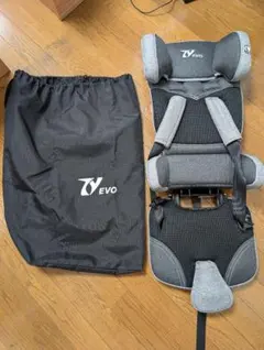 日本育児　トラベルベスト　EVO チャイルドシート&収納袋付き 販売終了】トラベルベストEvo チャイルドシート 1歳-4歳頃まで