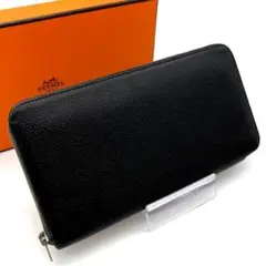 Item thumbnail for item f641ab01-8032-470c-82cb-6f30f962f3eb