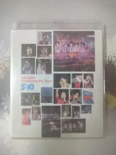 TWICE/5TH WORLD TOUR'READY TO BE