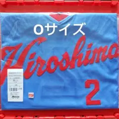 カープレジェンドユニフォーム高橋慶彦選手！Oサイズ！限定完売品！ カープ高橋復刻ユニフォーム！ – 広島東洋カープ – 刺繍専門店 真野