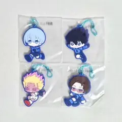 【一番くじ】ブルーロック　ラバーチャームセット