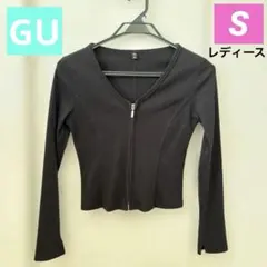 GUリブダブルジップカーディガンVネックS BLACK サイドシェービング仕立て