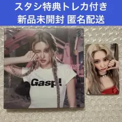 ガウル トレカ 2025年最新】ガウル トレカの人気アイテム - メルカリ