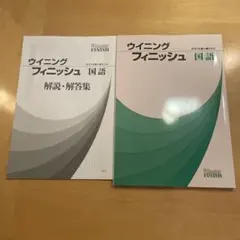 Item thumbnail for item 1cae4e56-9456-4529-ba60-1f6051054399