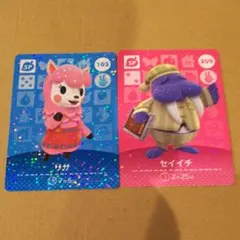 amiiboカード リサ セイイチ