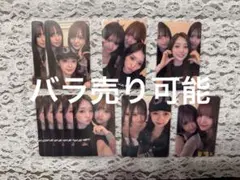 MADE IN BLUE MADEIN Sトレカ12枚セット