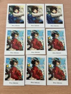 あんスタ　朔間凛月　ぱしゃっつ　9枚セット