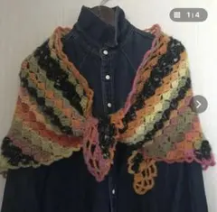 Item thumbnail for item efe1562a-cbec-4cdf-bbbc-7abd1b4af378