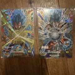 悟空SDVA-001、ベジータSDVP-025 GDR 2枚セット