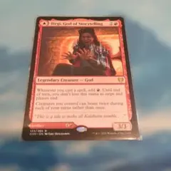 MTG Golgothian Sylex アンティキティ 英語 NM - メルカリ