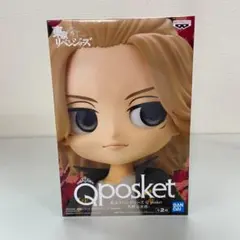 東京リベンジャーズ　Qposketー佐野万次郎ー 0328F18