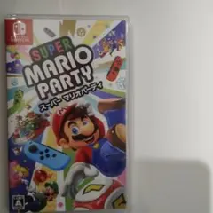 18日ヤマト運輸最終便より発送します。SUPER MARIO PARTY
