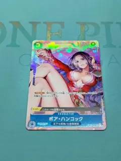 だいすけ様 リクエスト 2点 まとめ商品