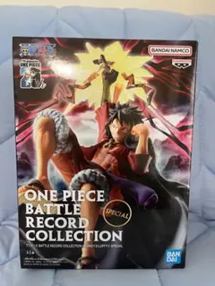 【新品未開封】ワンピース バトルレコードコレクション 8個セット 2025年最新】バトルレコードコレクションの人気アイテム - メルカリ