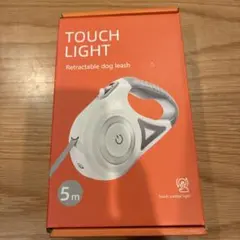 犬用リード★LED ライト付き 5メートル 巻き取り式 自動巻き★送料込！のサムネイル