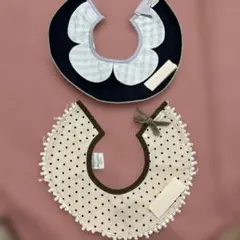 MARLMARL スタイ　セット　※注意！！名前刺繍入り