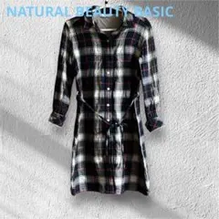 NATURAL BEAUTY BASIC チェック柄シャツワンピース M