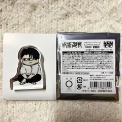 呪術廻戦 PLAZA ジロリ ミニアクリルブロック 乙骨憂太 死滅回游 ランダム