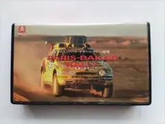 ダカールラリー DVDセット Amazon.co.jp: ダカール・ラリー オフィシャル・ヒストリー 1979