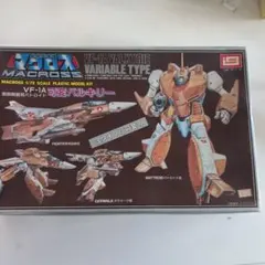 2026年最新】マクロスプラモデルの人気アイテム - メルカリ