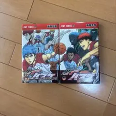 黒子のバスケ EXTRA GAME 前編 黒子のバスケEXTRA GAME 後編