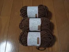 【新品・未使用】トイモール 5番 3個