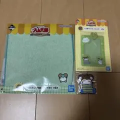 一番くじ ハム太郎 カードホルダー ラバスト ハンドタオル
