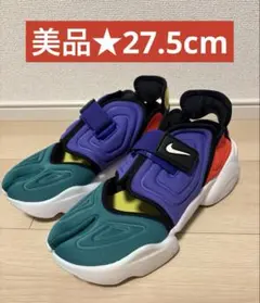 箱無しのため割安★Nike マルチカラー アクアリフト