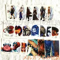 FINALFANTASYArtMuseumSpecialEditionPart2