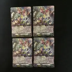 【高レア】Dシラヌイ メインデッキ 50枚 ライドライン 4枚Gゾーン 8枚 ブースターパック「運命大戦(うんめいたいせん)」 ｜ 「カード