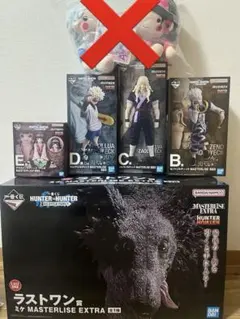 一番くじ HUNTER×HUNTER ゾルディック家 フィギュアぬいぐるみセット