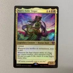 2026年最新】MTG foil 英語の人気アイテム - メルカリ