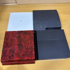 PS4本体　ps3本体　　4台まとめ売り　ジャンク