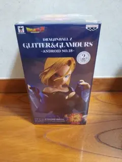 ドラゴンボール GLITTER & GLAMOURS 人造人間18号