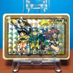 2025年最新】甲竜伝説ヴィルガストの人気アイテム - メルカリ