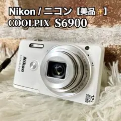 【美品✨】Nikon ニコン COOLPIX S6900 デジカメ コンデジのサムネイル