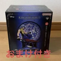 キングダムハーツ 一番くじ ラストワン賞 リク スタチュー