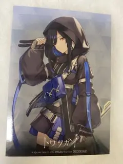 akari様 リクエスト 4点 まとめ商品