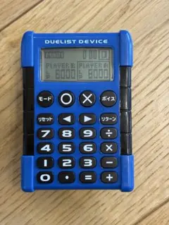 2026年最新】カリキュレーター 遊戯王の人気アイテム - メルカリ