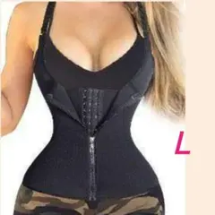 補正下着コルセットダイエット 体型カバー ウエストニッパー送料無料 ＊Ｌサイズ