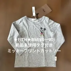 ★新品未使用タグ付き★フィス★ミッキーマウスプリントカットソー★BM★FITH★