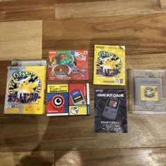 右*ク様 ポケットモンスター ピカチュウ ゲームボーイ　説明書・箱付き